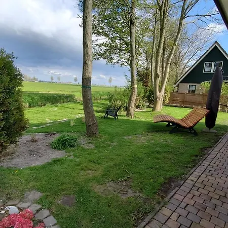 Villachiller בית נופש *